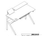 Escritorio Gamer pro S1932 - Imagen 4